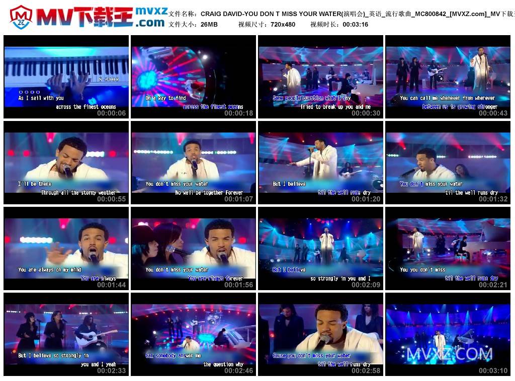 CRAIG DAVID-YOU DON T MISS YOUR WATER(演唱会)_英语_流行歌曲_MC800842